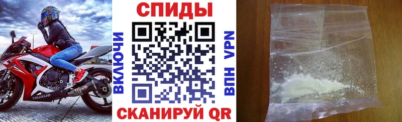 Купить закладки  Донской  Amphetamine VHQ 