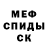 Метадон белоснежный R KL