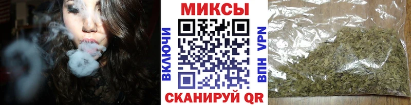 БУТИРАТ BDO  Купить закладки  Донской 