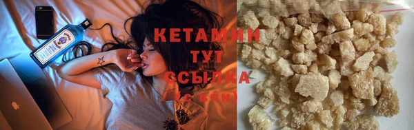 прущая мука Инсар