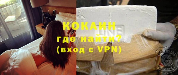 а пвп мука Иннополис