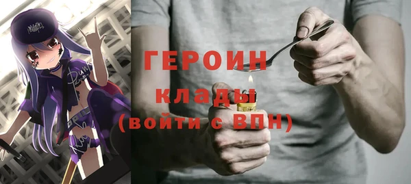 а пвп мука Иннополис
