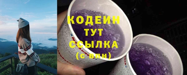 а пвп мука Иннополис