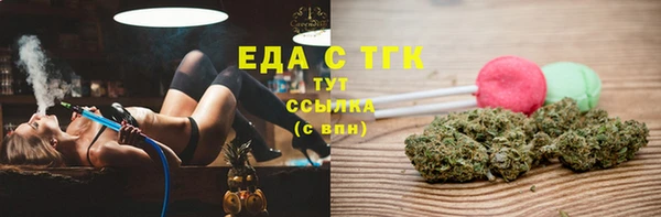 а пвп мука Иннополис