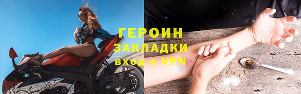 прущая мука Инсар