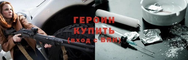 а пвп мука Иннополис