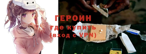 а пвп мука Иннополис