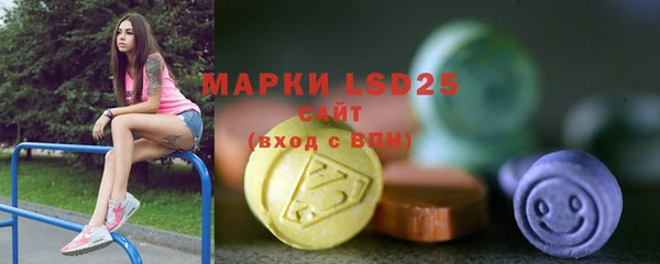 а пвп мука Иннополис