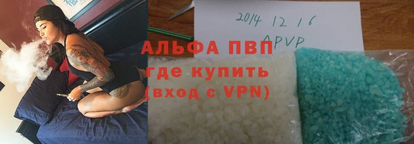 а пвп мука Иннополис
