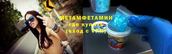 а пвп мука Иннополис