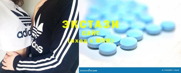 прущая мука Инсар