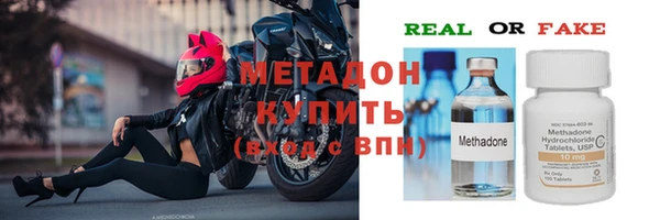 а пвп мука Иннополис