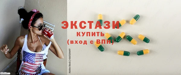 а пвп мука Иннополис