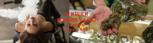 ALPHA-PVP Инта