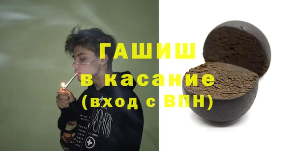а пвп мука Иннополис