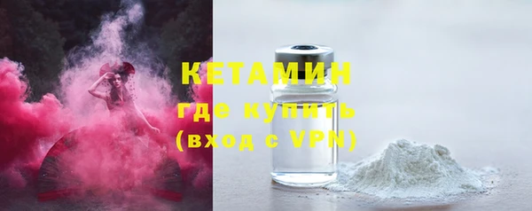 а пвп мука Иннополис