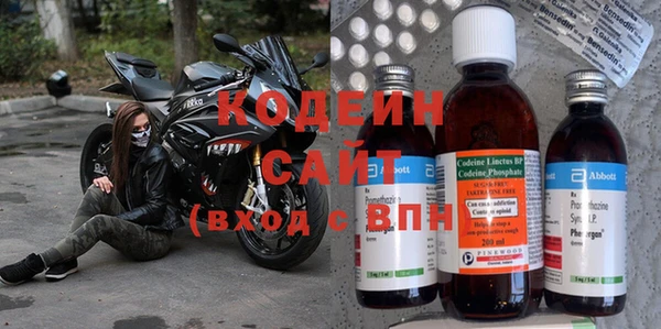 прущая мука Инсар