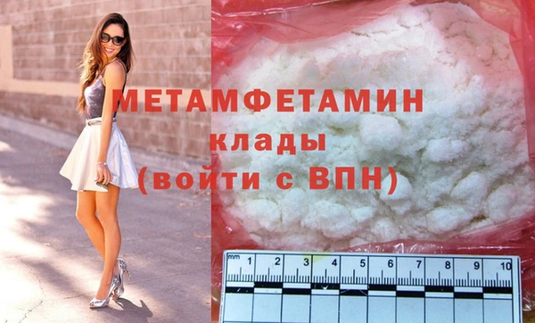 а пвп мука Иннополис