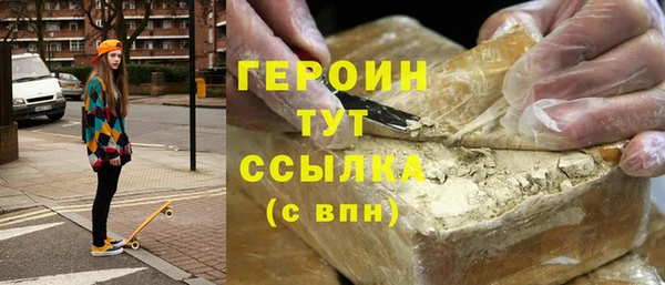 прущая мука Инсар