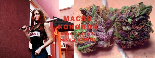 а пвп мука Иннополис