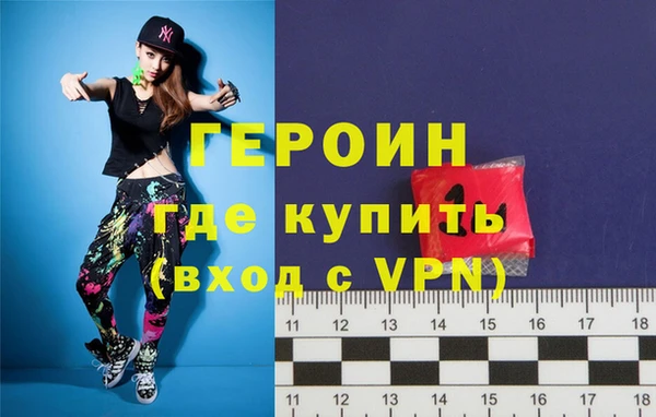 а пвп мука Иннополис