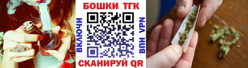 Бошки марихуана OG Kush Донской